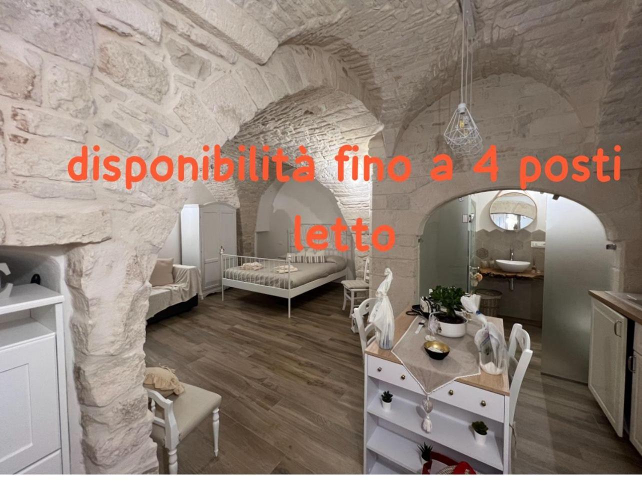 מרטינה פרנקה Maison Chloe Perla Blanche מראה חיצוני תמונה